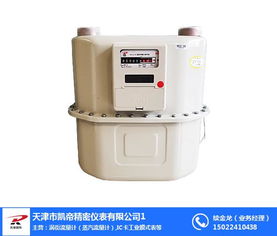 凱帝精密 物聯(lián)網(wǎng)燃?xì)獗韴?bào)價(jià)詳解及威海市場液體分離與純凈設(shè)備銷售策略